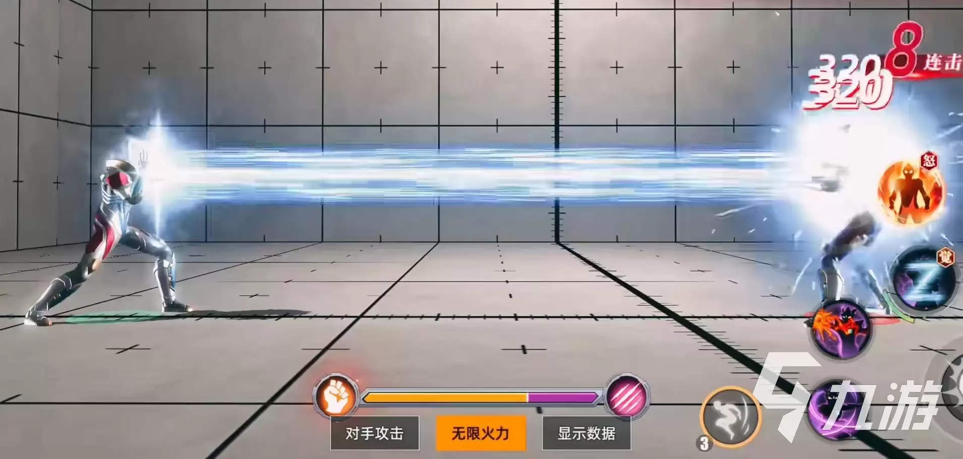 奥特曼传奇英雄2德尔塔天爪好用吗 德尔塔天爪技能强度介绍