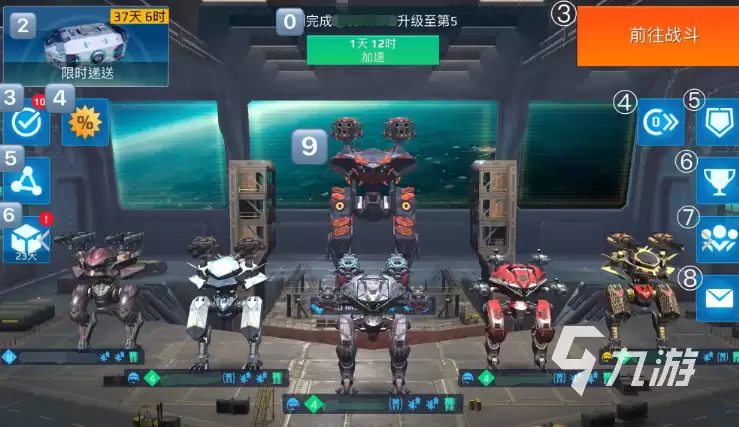 机甲战队攻略 机甲战队新人游玩指南