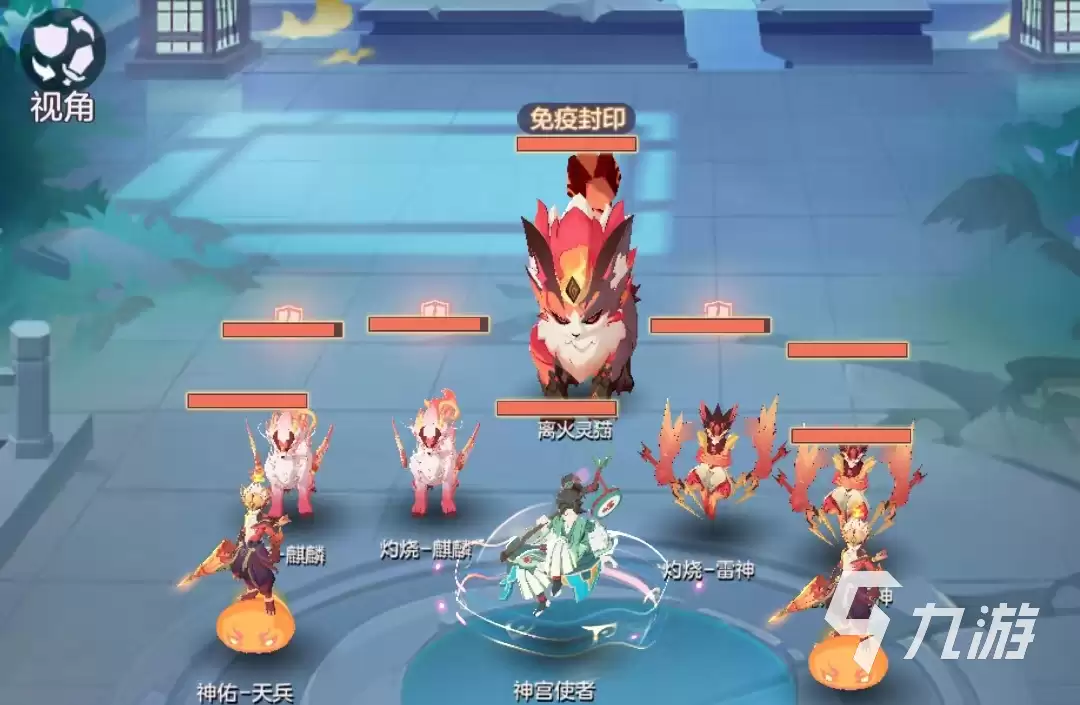 长安幻想万象神宫怎么玩 万象神宫玩法攻略分享
