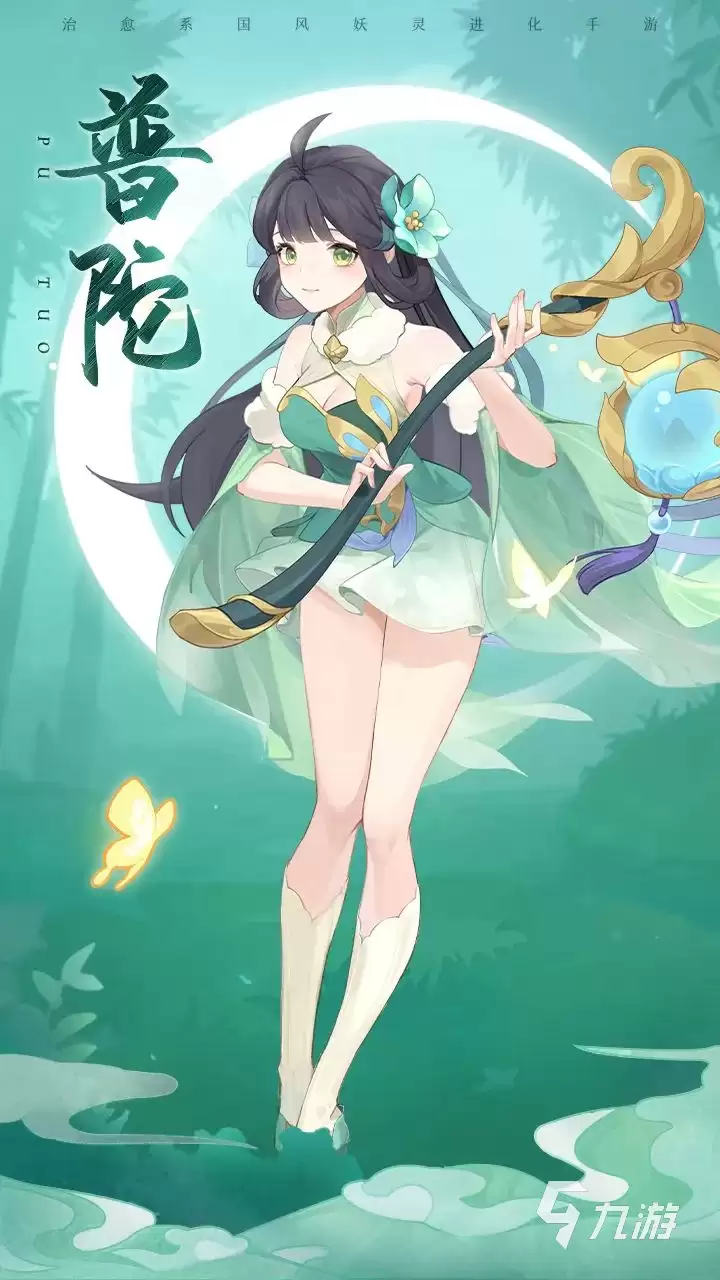 长安幻想门派加点攻略 各门派加点方法推荐