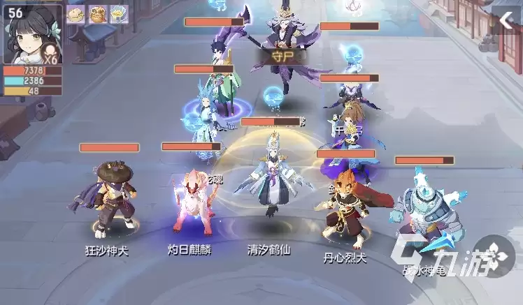 长安幻想三品天仙攻略 三品天仙通关攻略分享