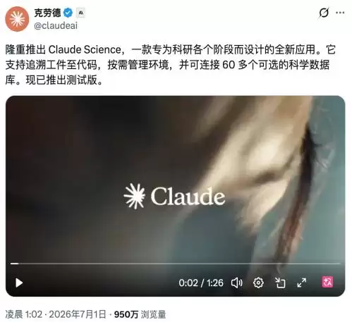AI 大厂进军医药：但资本市场等不了十年