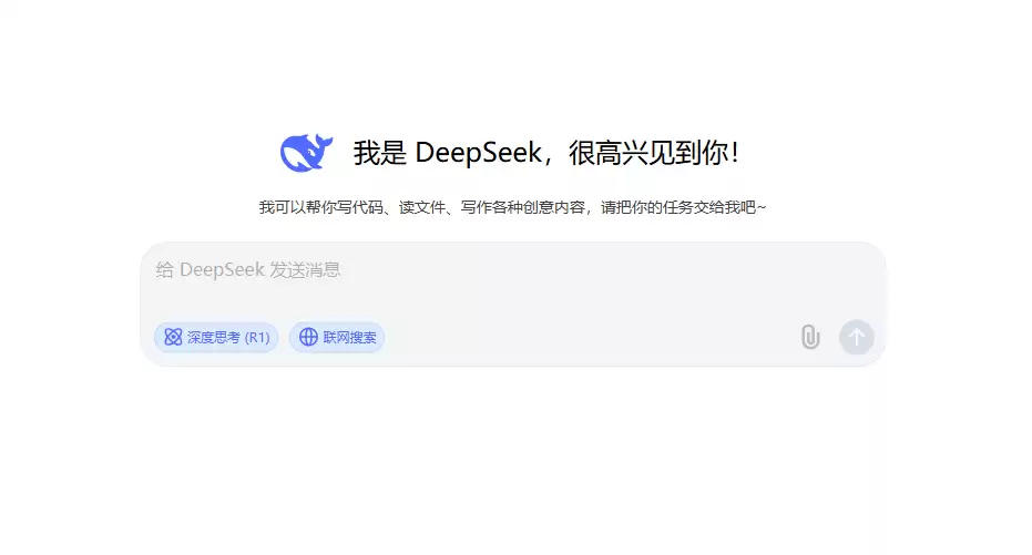 如何用 DeepSeek 写出爆款小红书种草笔记