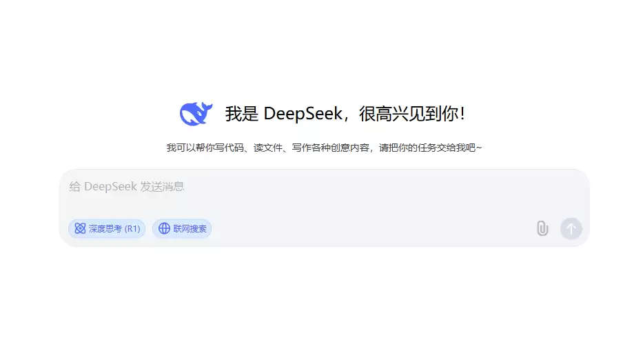 如何借助DeepSeek为品牌讲述年轻化故事