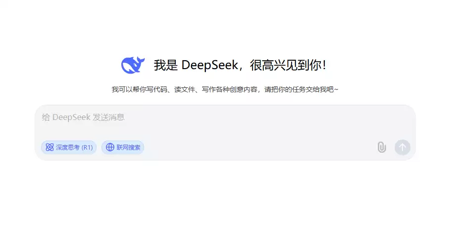 怎样用 DeepSeek 为社群设计7 天激活话术