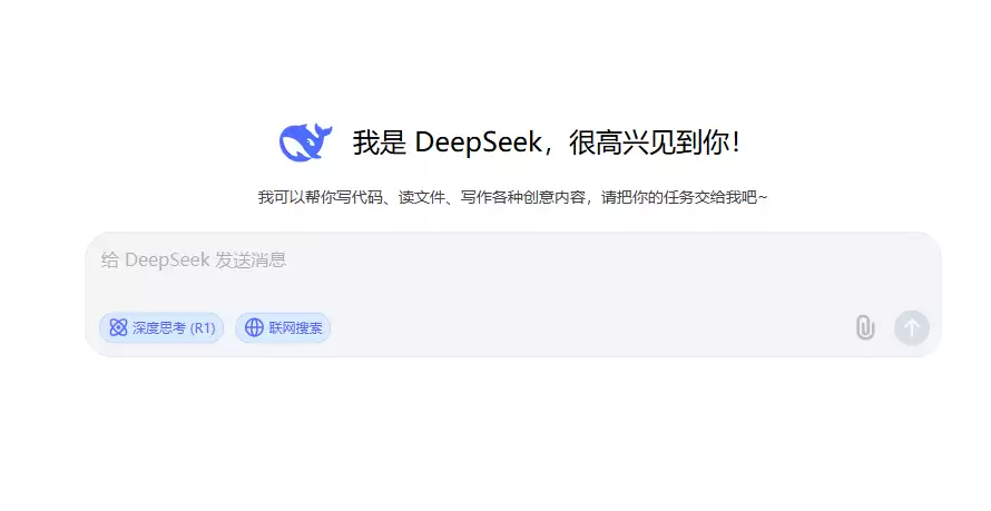如何借助 DeepSeek 生成星球日更内容