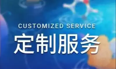 科研人必看：多肽、蛋白质与重组蛋白分不清？ 应用场景有哪些？ 定制如何选？_MedChemExpress (MCE)