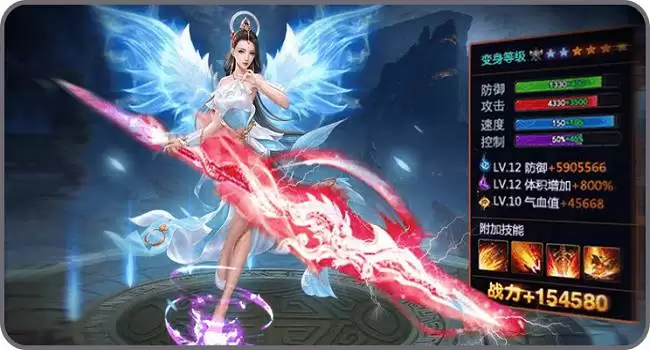 伏魔新服攻略有哪些-伏魔新服攻略全知道