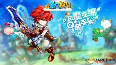 王者荣耀世界中的勇气之跃怎么玩