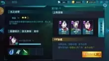 奥特曼传奇英雄高斯月神如何玩