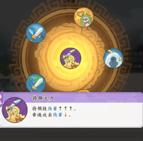高能探宝团开荒流程指南 高能探宝团线索玩法解析