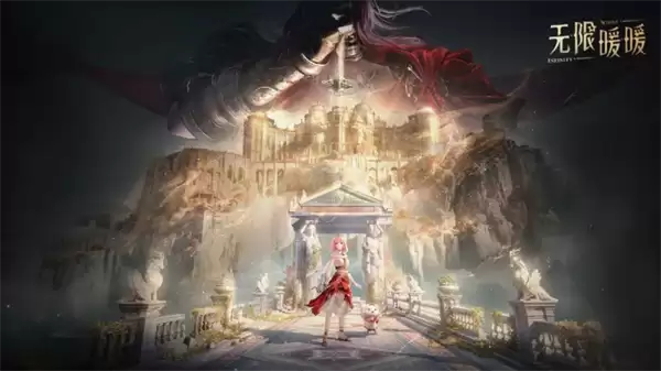 无限暖暖2.8版本直播前瞻兑换码汇总一览