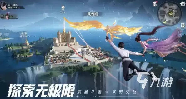 斗罗大陆猎魂世界箱子位置大全 斗罗大陆猎魂世界箱子收集攻略
