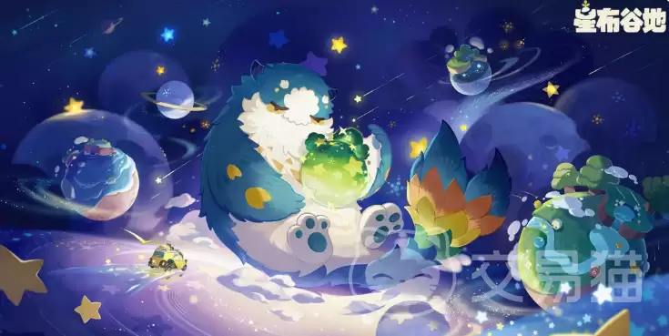 星布谷地是哪种类型的游戏｜星布谷地核心玩法与特色系统详解