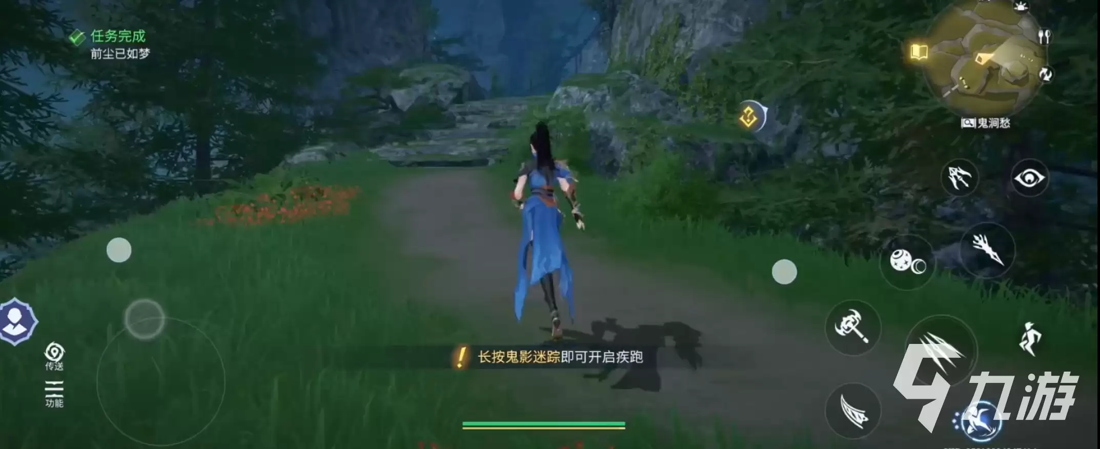 斗罗大陆诛邪传说奇花秘境怎么过 斗罗大陆诛邪传说奇花秘境通关攻略