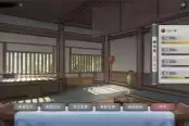 造化仙缘书生化凡圆满攻略指南