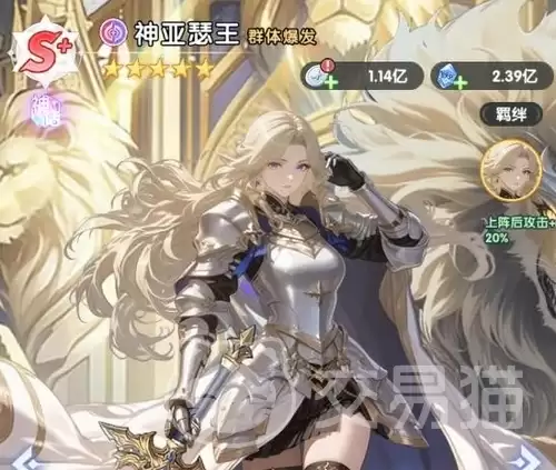 火线战姬高胜率神魔队组队攻略火线战姬神魔阵容搭配推荐