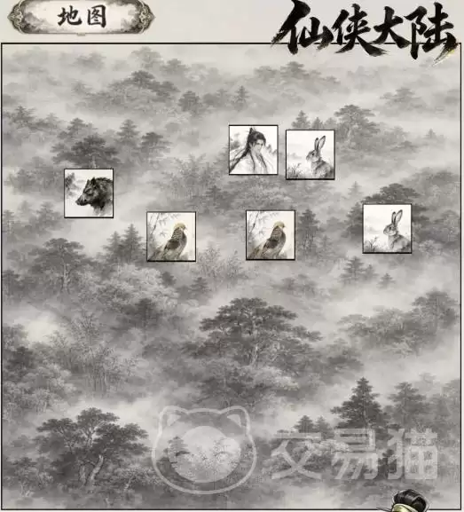 仙侠大陆兑换码在哪领 仙侠大陆最新礼包兑换码分享