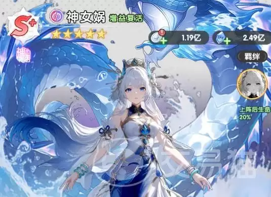 火线战姬最强圣魔英雄培养指南 火线战姬圣魔英雄推荐