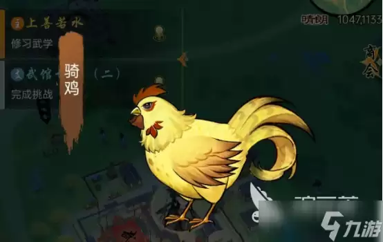 华夏千秋鸡可以做成什么菜 华夏千秋鸡有关的菜品推荐