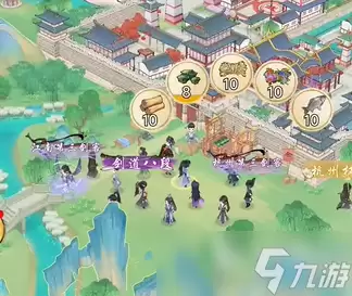 华夏千秋宗门如何选 华夏千秋手游安卓手机版宗门教程