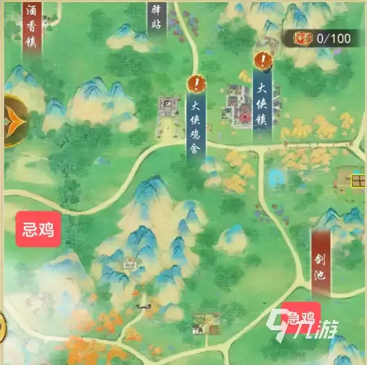 华夏千秋鸡有什么用途 华夏千秋鸡的作用一览