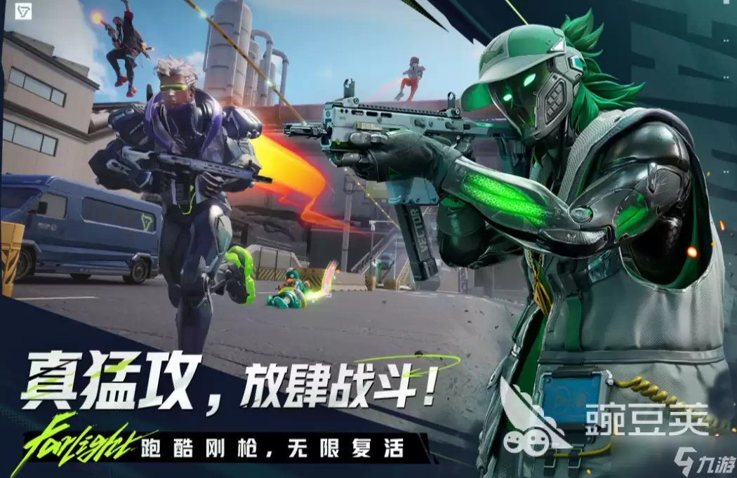 远光84账号继承功能分享 远光84账号继承功能教程