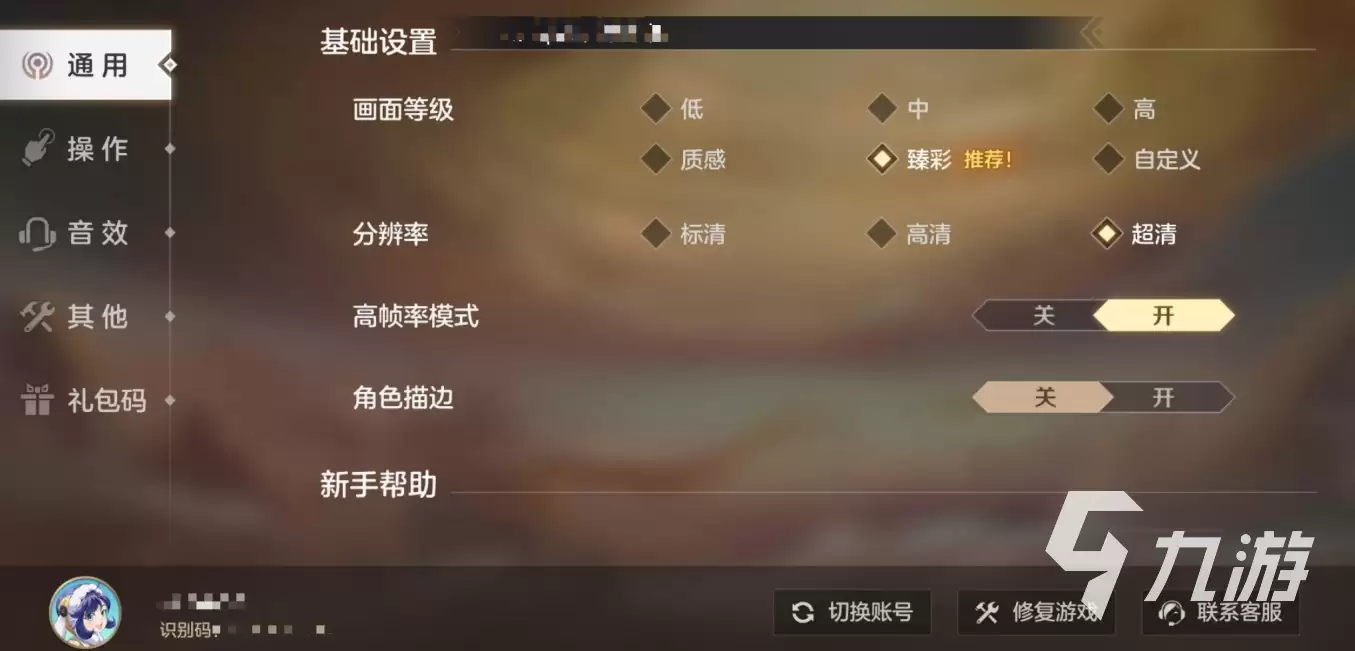 曙光英雄如何提升曙光战力 曙光英雄英雄战力提升方法