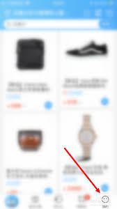 盒马鲜生app如何切换门店