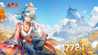 皮皮爱挖宝兑换码永久有效—免费领取真实礼包码