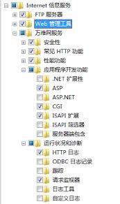 如何在Win7中启动Application Information服务