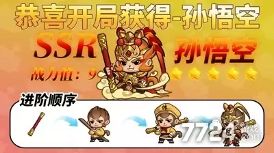 萌萌塔防礼包码最新可用合集—兑换码永久无过期总汇