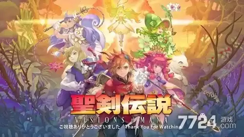 杖剑传说长期兑换码领取—18个礼包码最新通用
