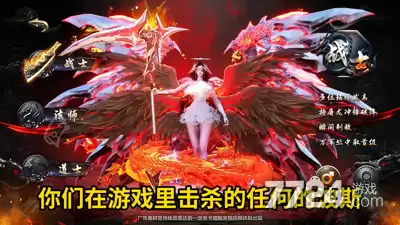 龙魂天下破解版内置菜单—无限灵符版下载地址