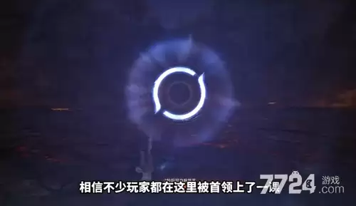 王者荣耀世界猩红神兽如何打 猩红神兽逃课攻略