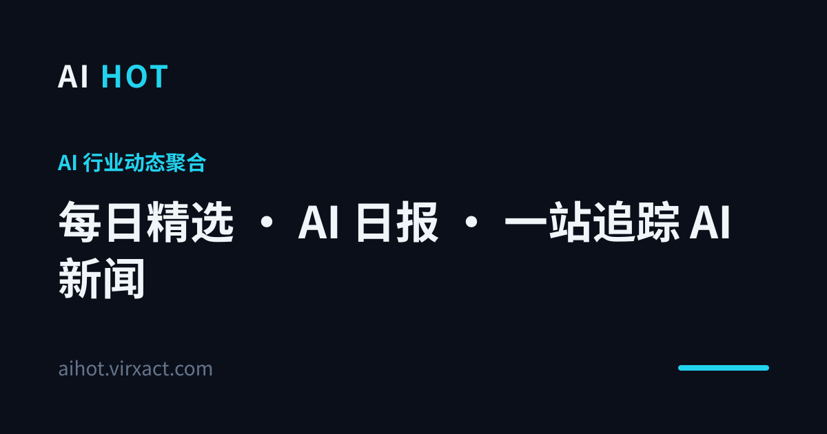 khazix-skills 官方入口：AI 资讯、研究和写作 Skills 安装指南