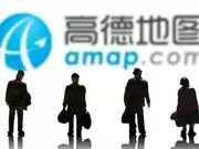 高德发布通用世界模型工坊ABot-World Studio：交互式AI世界生成能力开放测试