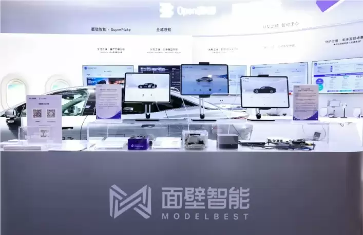 面壁智能CTO曾国洋：从打字机到大模型 端侧AI的进化与突围