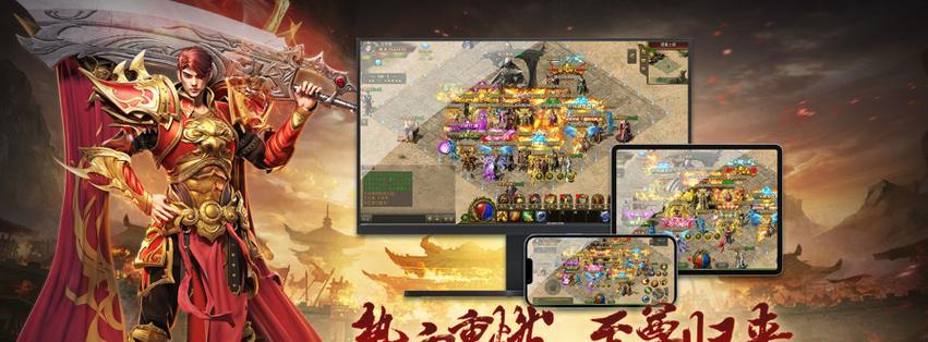 赤沙龙城技能升级攻略（解锁绝技、升级技能、打造无敌战队，轻松称霸龙城！）-第2张图片-