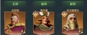《文明与征服》中的吉尔伽美什（吉尔伽美什的传奇之旅与人性探索）-第3张图片-