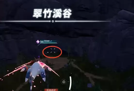 《幻兽帕鲁》棉悠悠雕像全收集攻略
