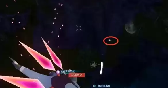 《幻兽帕鲁》棉悠悠雕像全收集攻略
