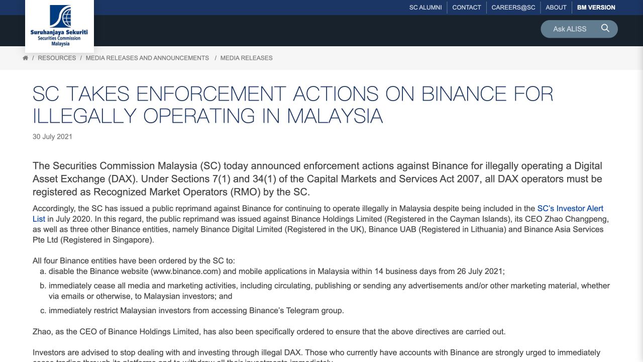 马来西亚证券监督委员会对 Binance 执法公告的页面标题