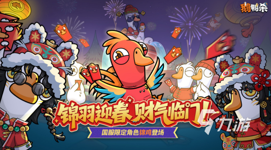 现在比较火的游戏排行榜有哪些高人气的手游排行分享2026