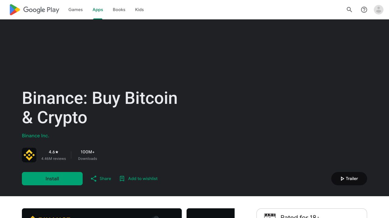 Google Play 官方应用页显示 Binance 名称与 Binance Inc. 发布者