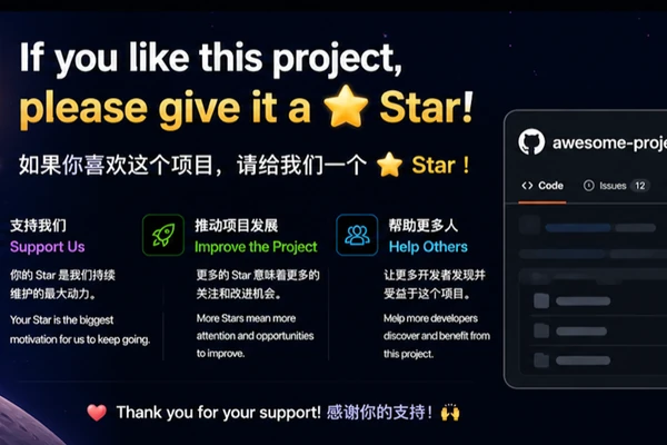 ai-draw-skill 仓库截图展示界面或说明内容