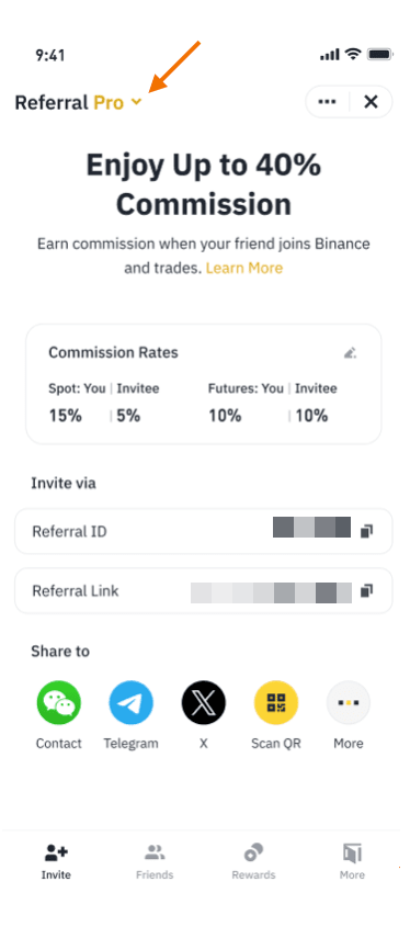 币安 Referral Pro 邀请页与链接分享区域