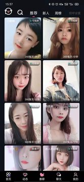 月牙兔新春版 1