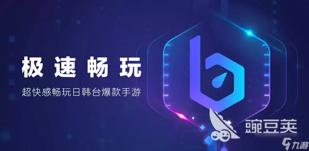 卡厄思梦境闪退怎么办 卡厄思梦境国服闪退解决方法