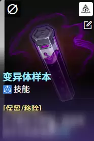 卡厄思梦境怎么刷存档 卡厄思梦境国服刷存档攻略